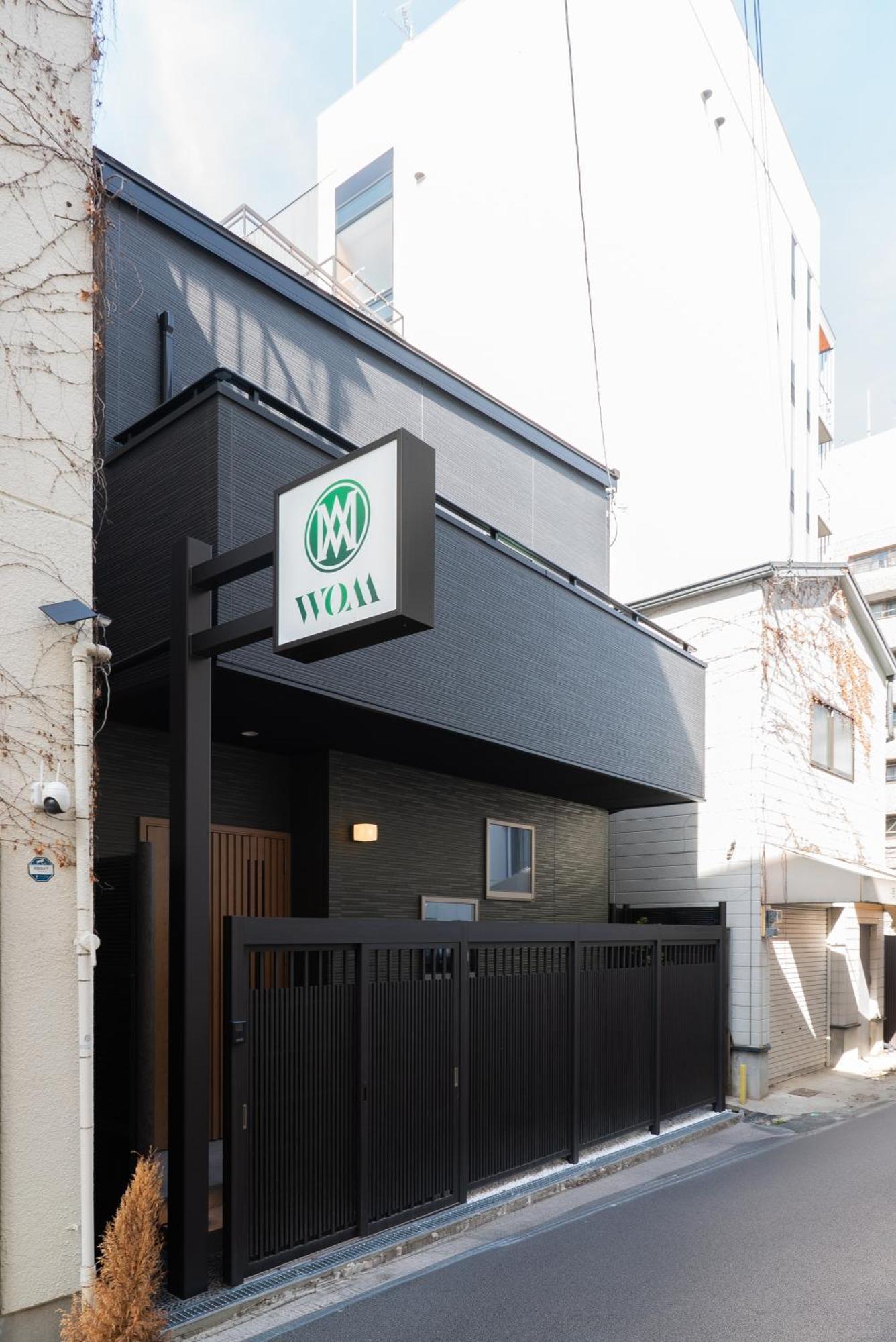 Womコンドミニアム日本橋 Apartamento