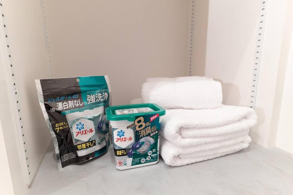 Apartamento Womコンドミニアム日本橋 Osaka